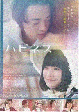 飞驰人生3 - 福利电影网喜剧赛车